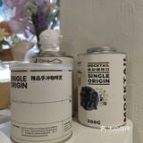 Papa party 咖啡