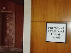 -济南喜来登酒店