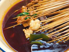 -拈签一笑黄牛肉辣卤串串