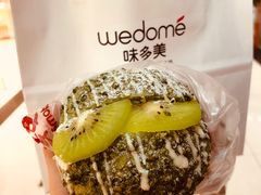 抹茶雪球面包-味多美蛋糕(安贞桥东店)