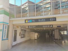 -光启城时尚购物中心