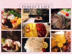 -湊湊火锅·茶憩(上海合生汇店)