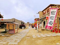 -镇北堡西部影城