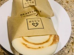 -长安壹号