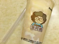 -张阿姨奶茶(湖西路店)