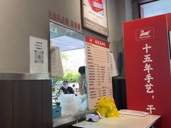 -斯丹姜母鸭·古法干香(田安南路店)