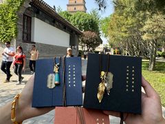 -大慈恩寺(大雁塔)