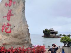 -洱海月湿地公园