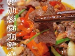 -老湘村·湖南土菜(天河维多利店)