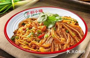 Pig Ear Stir-Fried Noodles