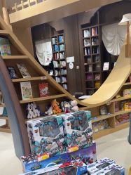 -奈尔宝·儿童乐园·亲子餐厅(星河湾店)