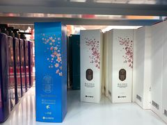 -龙丰 (旗舰店)