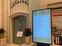 -汗腾格里·风味餐厅(新疆驻京办店)