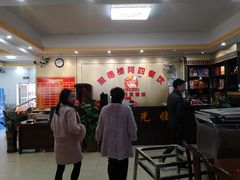 -台山美食一绝阿四台山黄鳝饭(阿四创作店)