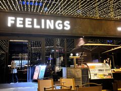 -FEELINGS(亚新广场店)