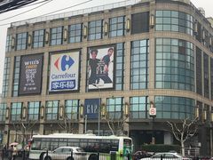 -光启城时尚购物中心