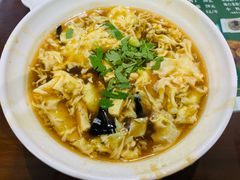 -清真牛街祥云轩门钉肉饼(左家庄店)