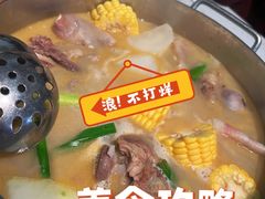 澳门胡椒猪骨煲-肥仔文澳门猪骨煲(南京西路店)