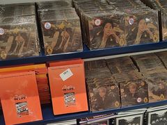 -一直娱POP研究所(万象城店)