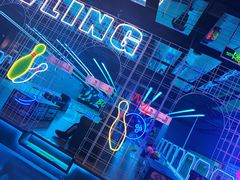 -世代星球·保龄球·镭战真人CS·团建(杨浦店)