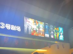 -棂笼·深度沉浸密室(武汉旗舰店)