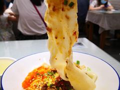 -大嘻咹biangbiang面(历史博物馆店)