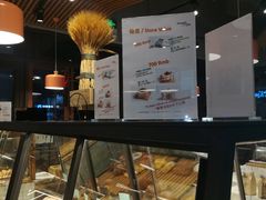 面包甜点陈列柜-Dough&Joe团憩(瑞虹天地月亮湾店)