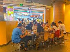 -麦当劳(广州花城汇店)