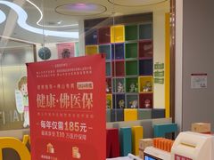 -佛山中大口腔医院·市二级口腔专科医院