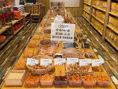 -孙文西路步行街