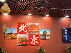 -东四民芳餐厅(世茂工三店)