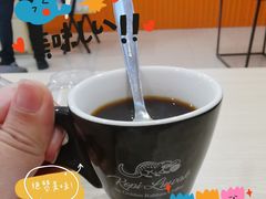 -巴厘岛黄金金兔咖啡工厂