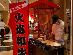 -BLD西餐厅(成都首座万丽酒店)