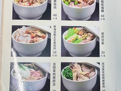 -海鲜街菜馆(海珠南路店)