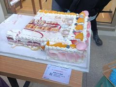 -法诗甜蛋糕店(皇姑大润发店)