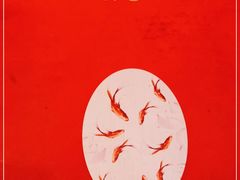 -津菜宋记老房子(鼓楼店)