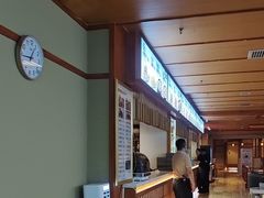 -汤泉良子(马连道店)