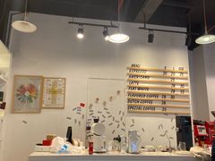 -Tempo Coffee(市二宮店)