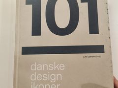 -丹麦艺术与设计博物馆