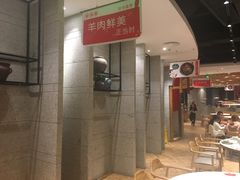 门面-望湘园·湖南菜(宏伊店)