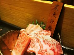 -牛道·和牛九食(市府恒隆广场店)