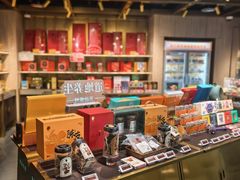 -同仁堂药店(北京首都国际机场3号航站楼C区店)