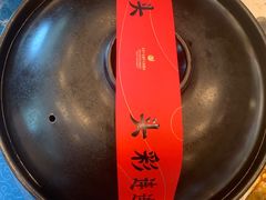 -老淳安—伴山伴湖(千岛湖开元度假村店)