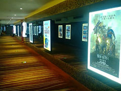android_upload_pic-大光明丽盛影城(新大陆广场店)