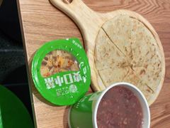 -甲乙饼·手工牛肉饼(金地广场店)