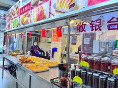 -恒兴发茶店(水巷口店)