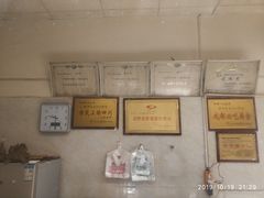 -开封张记烧鸡(花牌坊街123号院店)