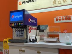 -阿上阿上麻辣香锅&麻辣烫(朝阳蓝色港湾店)