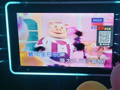 -粉墨特色菜·烧烤音乐酒馆