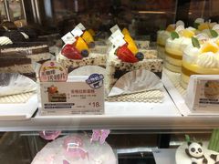 -85度C(南京中山南店)